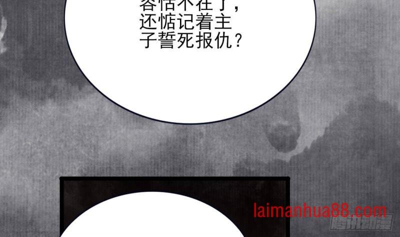 第115话 起来接着嗨！