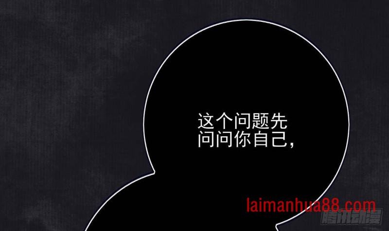 第115话 起来接着嗨！