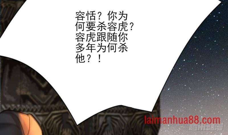 第115话 起来接着嗨！