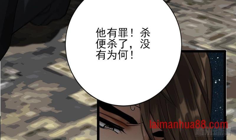 第115话 起来接着嗨！
