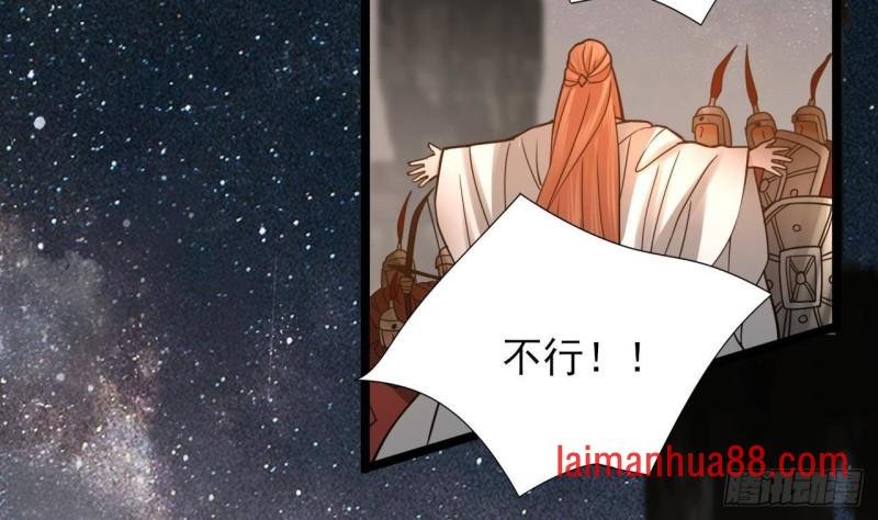 第115话 起来接着嗨！