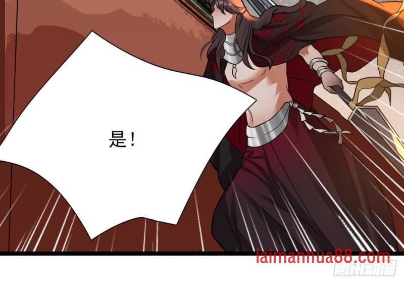 第115话 起来接着嗨！