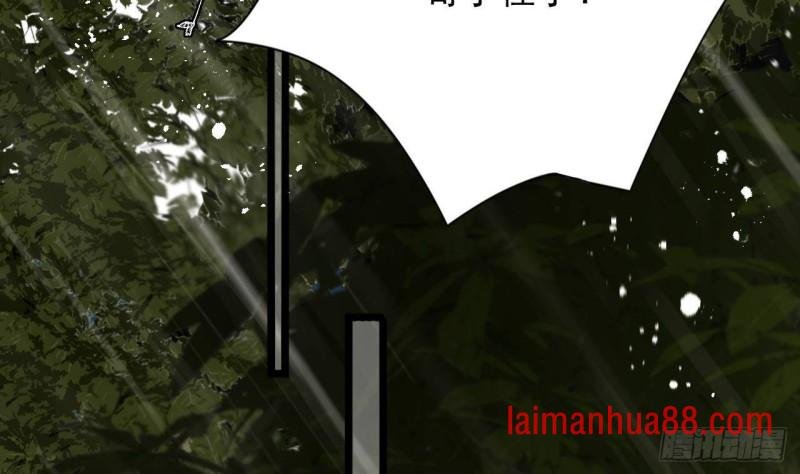 第115话 起来接着嗨！