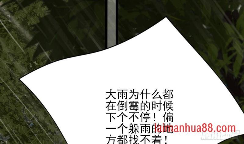 第115话 起来接着嗨！