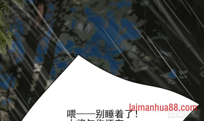 第115话 起来接着嗨！