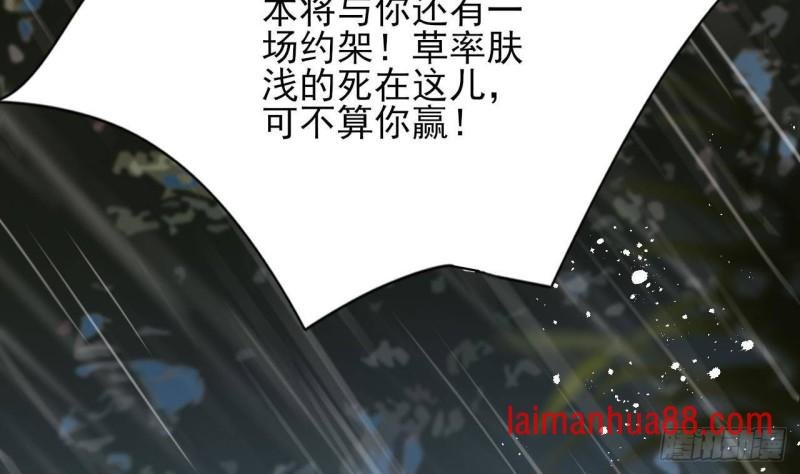 第115话 起来接着嗨！