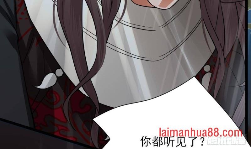第115话 起来接着嗨！