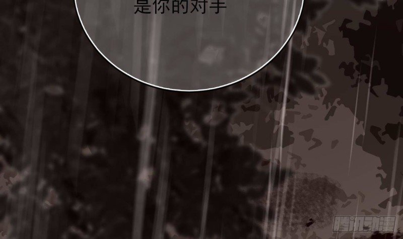 第115话 起来接着嗨！