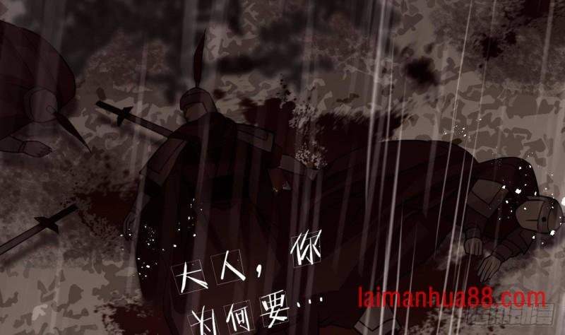 第115话 起来接着嗨！