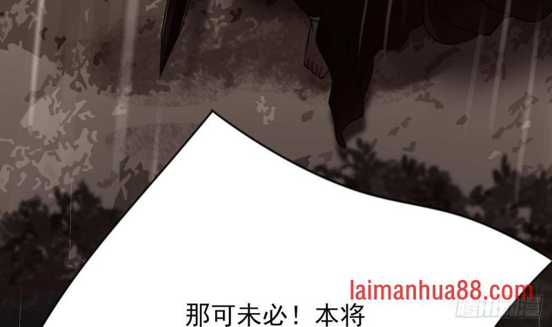 第115话 起来接着嗨！