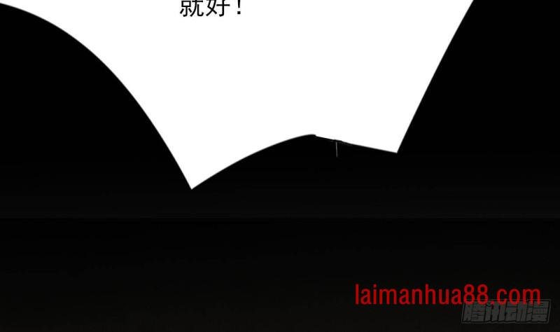 第115话 起来接着嗨！