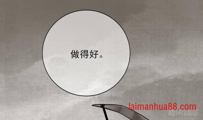 第115话 起来接着嗨！
