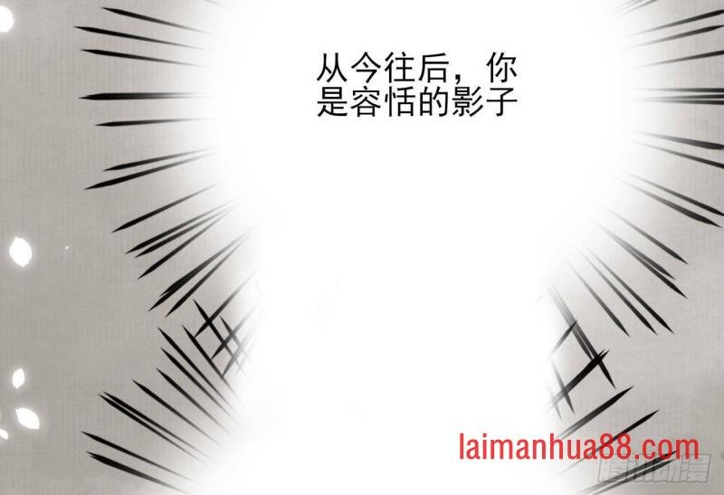 第115话 起来接着嗨！