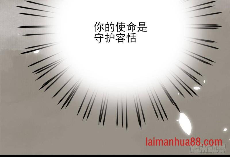第115话 起来接着嗨！