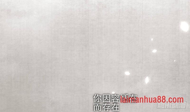 第115话 起来接着嗨！