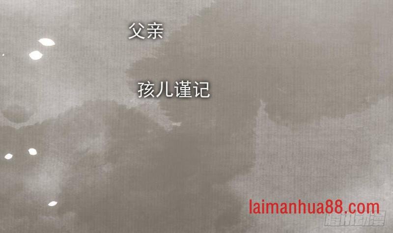 第115话 起来接着嗨！