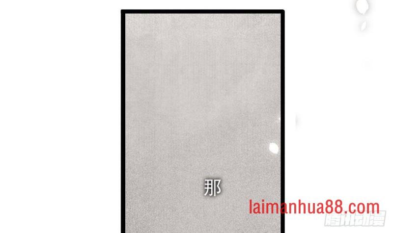 第115话 起来接着嗨！
