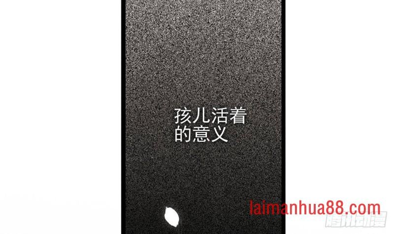 第115话 起来接着嗨！