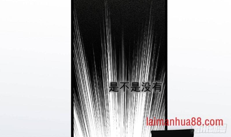 第115话 起来接着嗨！