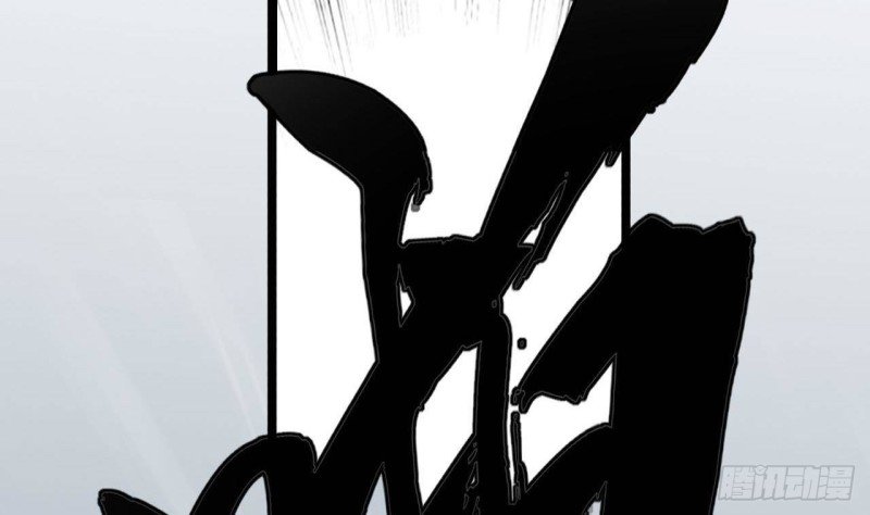 第115话 起来接着嗨！