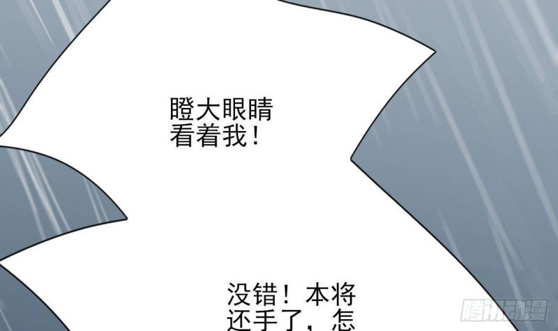 第115话 起来接着嗨！