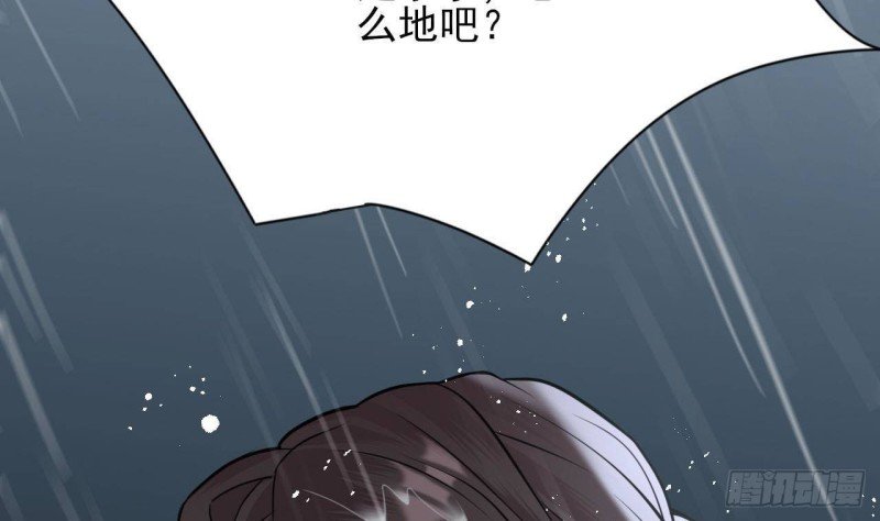 第115话 起来接着嗨！