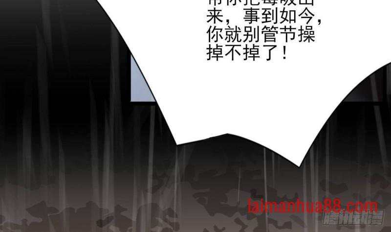 第115话 起来接着嗨！