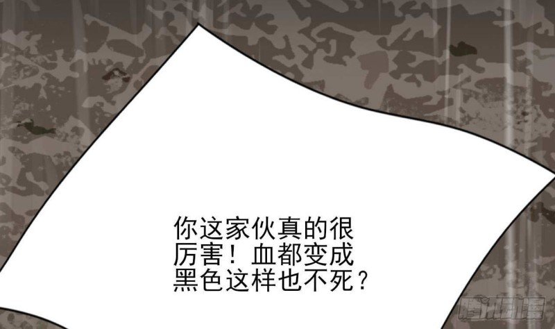 第115话 起来接着嗨！