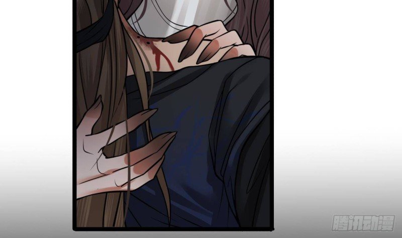 第116话 私奔！？