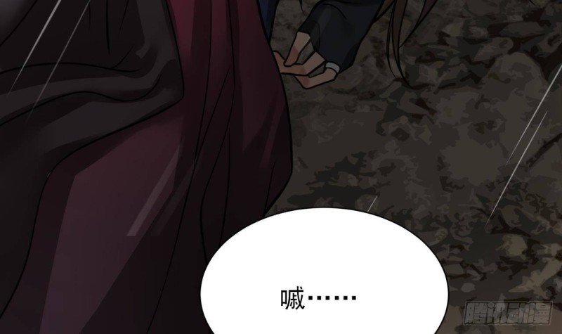 第116话 私奔！？