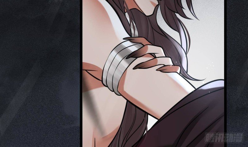 第116话 私奔！？