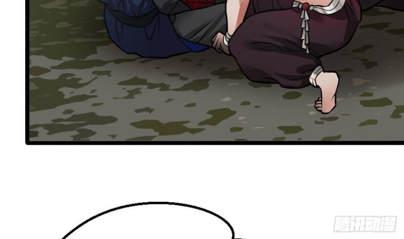 第116话 私奔！？
