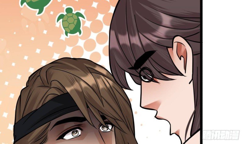 第116话 私奔！？