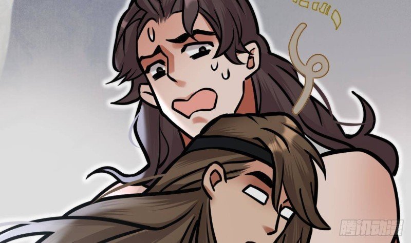 第116话 私奔！？