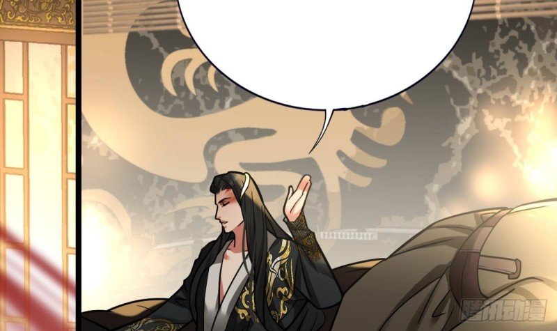 第117话 戳穿谎言
