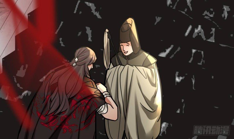 第117话 戳穿谎言