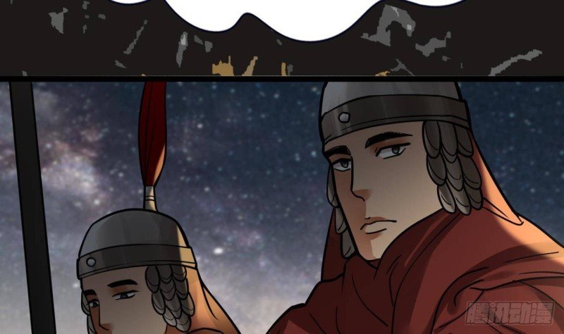 第117话 戳穿谎言