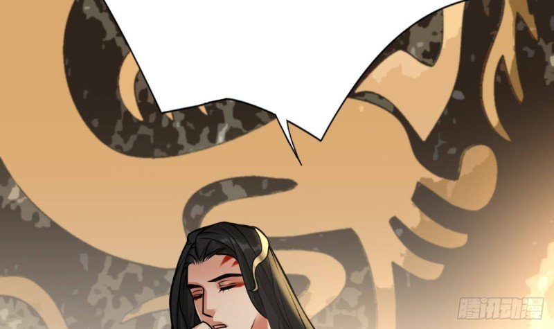 第117话 戳穿谎言
