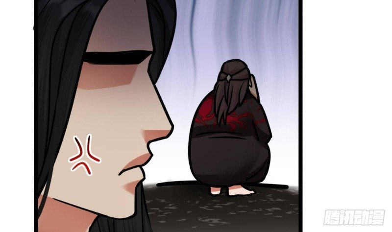 第117话 戳穿谎言