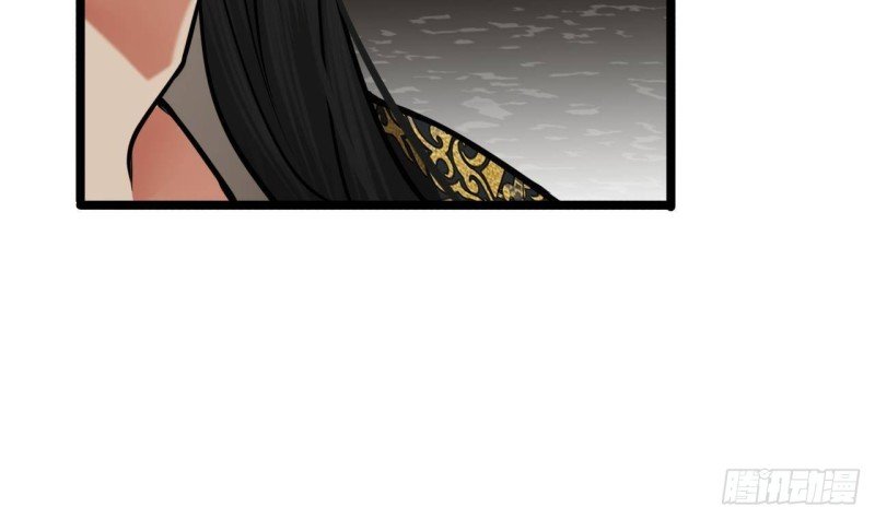 第117话 戳穿谎言