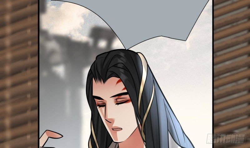 第117话 戳穿谎言