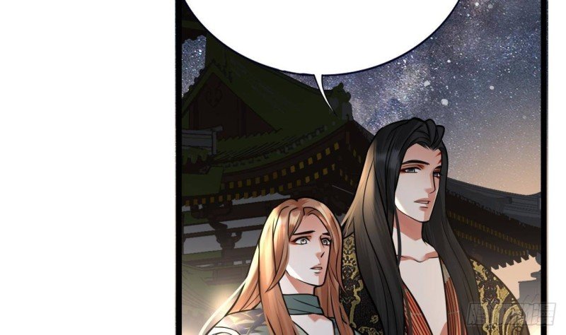 第117话 戳穿谎言