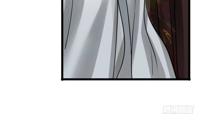 第117话 戳穿谎言