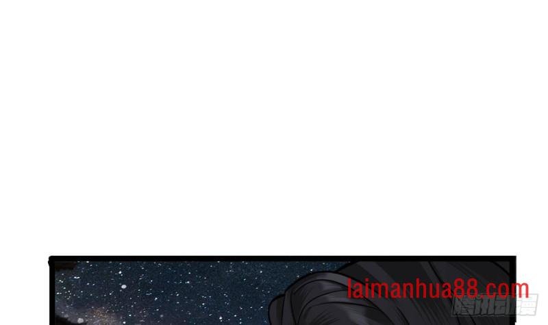 第118话 别装了凤鸣