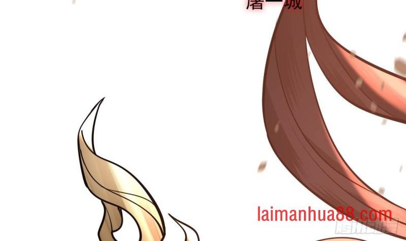 第118话 别装了凤鸣