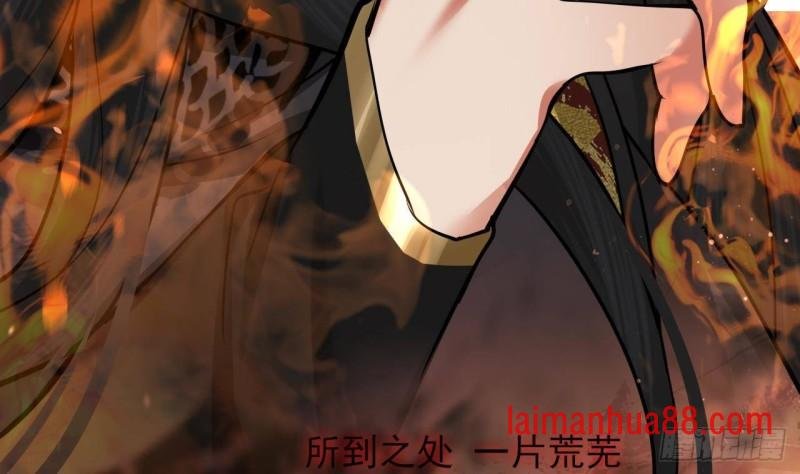 第118话 别装了凤鸣