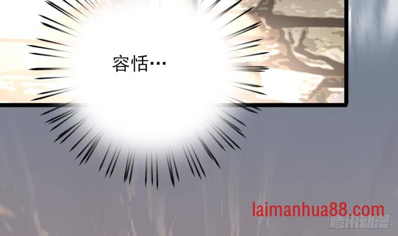 第119话 我要得到你