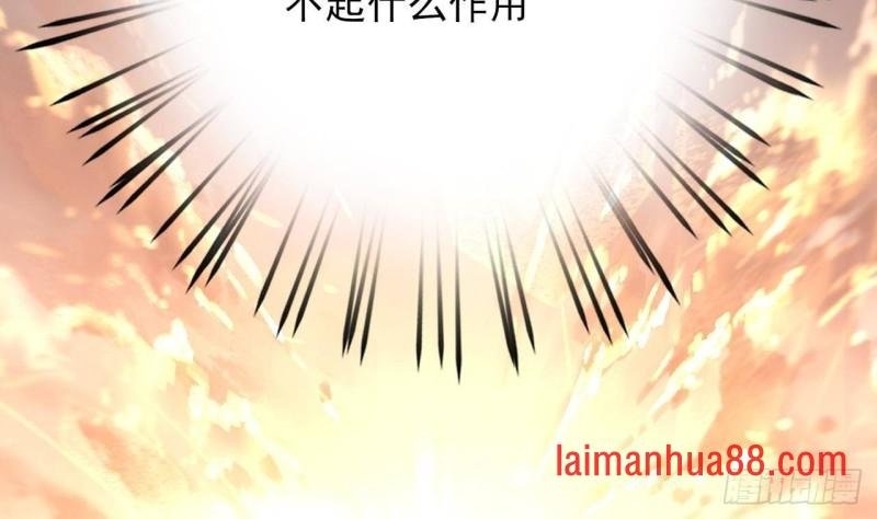第119话 我要得到你