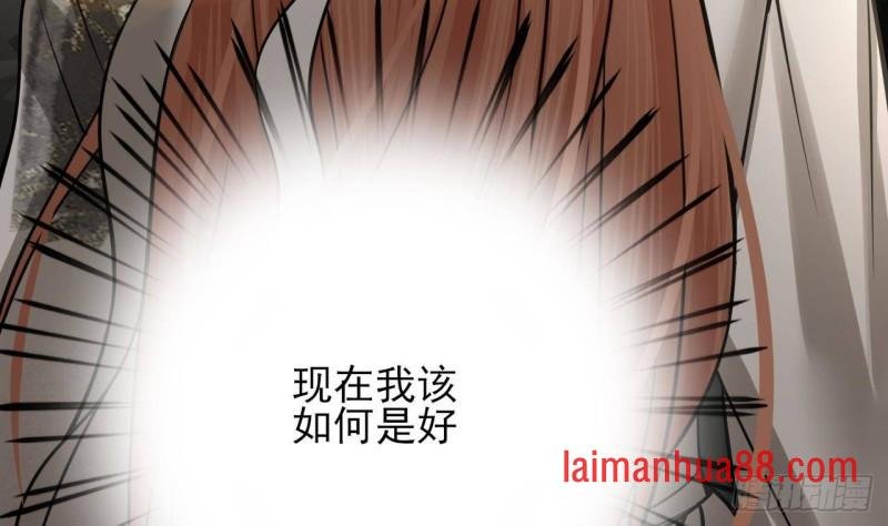 第119话 我要得到你
