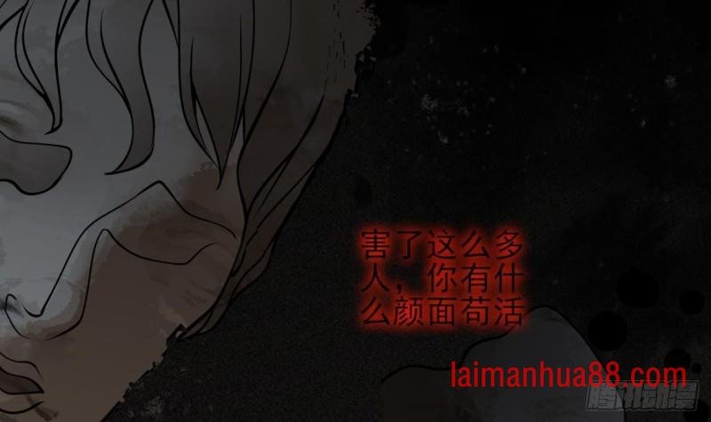 第119话 我要得到你